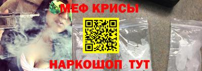 MDMA Славгород
