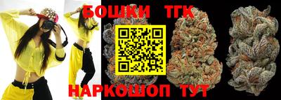 меф VHQ Севастополь