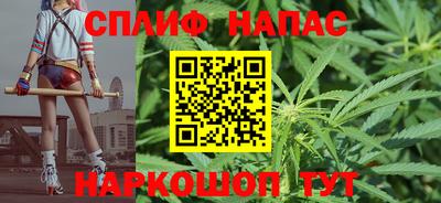 скорость mdpv Свободный