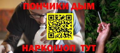 MDMA Славгород