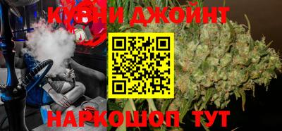 крисы Северобайкальск