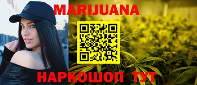 MDMA Славгород