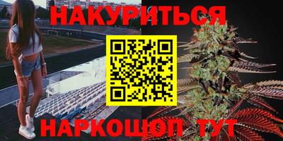 гидропоника Славянск-на-Кубани