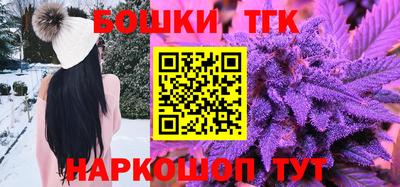гидропоника Славянск-на-Кубани