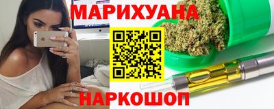 гидропоника Славянск-на-Кубани