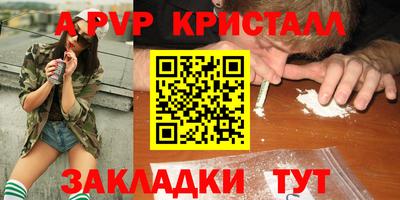 скорость mdpv Свободный