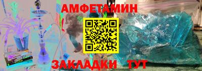 MDMA Славгород