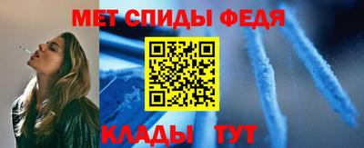 гидропоника Славянск-на-Кубани