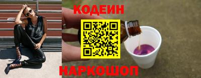 скорость mdpv Свободный