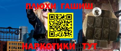 MDMA Славгород