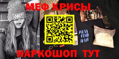 скорость mdpv Свободный