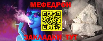 гидропоника Славянск-на-Кубани